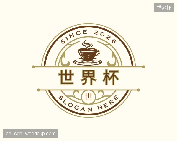 解读世界杯官网